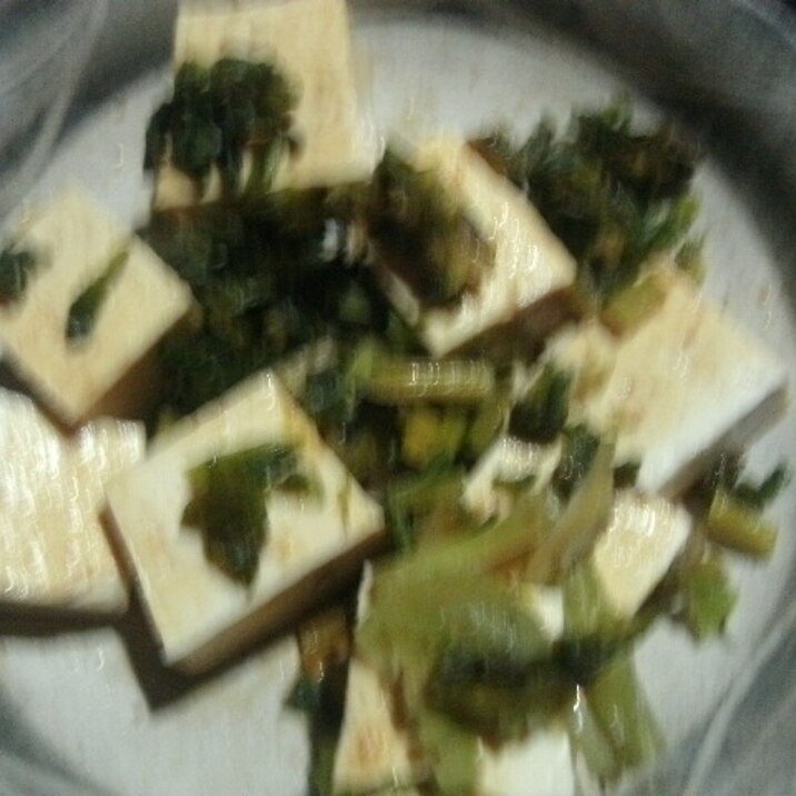 豆腐とお葉漬けの和え物